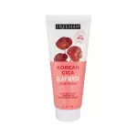 Freeman Exotic - Máscara facial