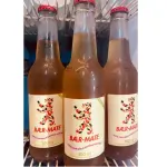 Baer Mate com cafeína