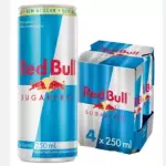 Pack Red bull -  zero açúcar