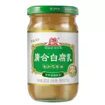 广合白腐乳 furu guanghe verde