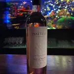 VINO PIATTELLI  ROSE OF MALBEC