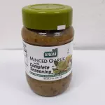 Ajo y sazon completa