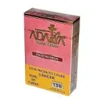 ADALYA 50GR SWISS BONBON