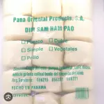纯馒头 hampao simple