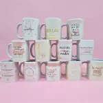 Mug sencillo especial