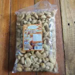 Castanha do Pará s/sal 500g