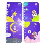 SET DE 4 AGENDAS A7 (8x10 cm) #08