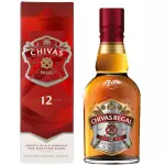 Chivas Regal 12 anos 1 Litro