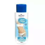 Intimo Talco 200ml - Bell Corpus