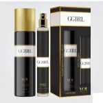 Kit Perfume+Deso. GGIRL