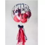 Amor Globos