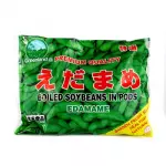 Greenland Edamame Soy Beans