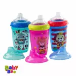 Vaso Baby Bee C/Boquilla silicona