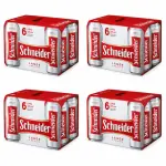 Cerveza Schneider 473cc x24