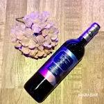 VINO TINTO RISCAL