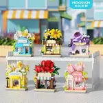 Lego Mini tienda de flores