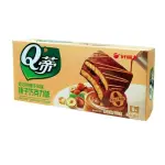 Orion Avellana Pie