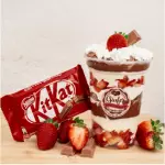 Copo Kit Kat (Grande)