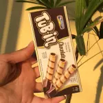 look chocolate