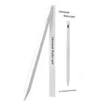 CANETA STYLUS UNIVERSAL TZ-131