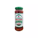 Pimenta em Conserva 350g