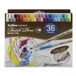 Artline Supreme Brush Pen