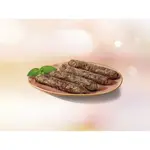 Kafta (4 Unidades)