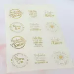 Sticker redondo metalizado RG031