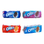 Oreo tubito