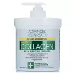 Advanced Clinicals Crema de Colágeno