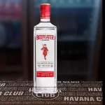 Ginebra Beefeater
