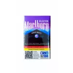 MARLBORO SELECTION FLOREST BREEZE