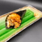 Temaki Ebi
