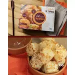 DADINHO TAPIOCA C QUEIJO CANASTRA