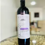 Dom Cândido - Petit Verdot