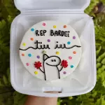 Rep bardei tiu iu