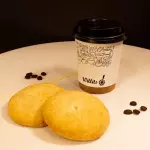 PROMO TORTITA