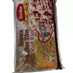 糙米 5磅 arroz integral
