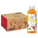 柠檬红茶