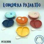 LHM-2524LONCHPAJARITO