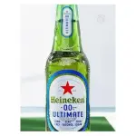 Heineken Ultimate 330ml sem gluten