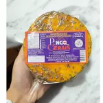 Queijo Tilsit