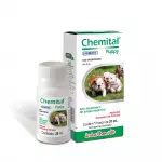 Chemital Puppy 20 mL