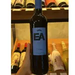 EA Cartuxa tinto