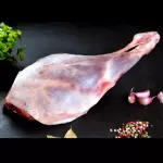 Pernil Inteiro de Cordeiro Bola Kg