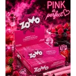 Seda Zomo Rosa