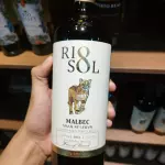 VINHO GRAN RESERVA MALBEC