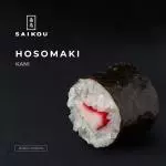 Hosomaki de kani (8 unidades)