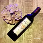 VINO TINTO SANTIAGO QUEIROLO