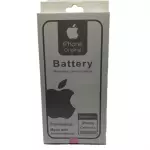 Iphone 6